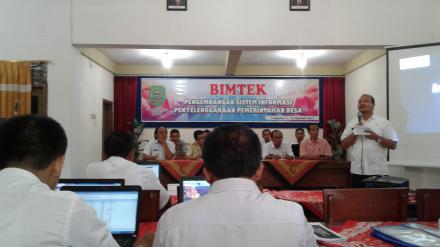 Pemdes Watuagung ikuti Bimtek SID (Sistem Informasi Desa) 